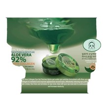 Las Mejores Ofertas En Tratamientos Y Mascaras Para Nature Republic Ojo Ebay