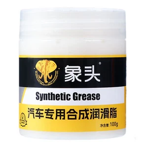 300g Automotive Lube Long-Lasting High Temperature Grease All Purpose Car Grease - Picture 1 of 6