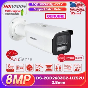 Cámara IP Hikvision 8MP Acusense Zoom 4X Audio Varifocal y Alarma DS-2CD2683G2-LIZS - Imagen 1 de 20
