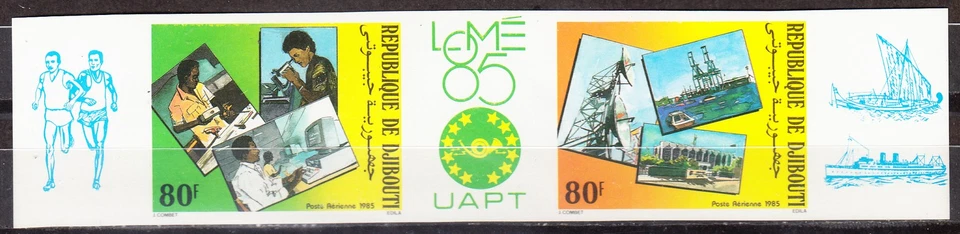 W DJIBOUTI C213v-C214v STR2 PHILEXAFRIQUE TELECOMMUNICATOINS TECHNOLOGY - Image 1 of 1