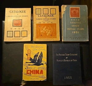 Postage Stamp Catalogue of The People's Republic of China, 1948 an more by China - Picture 1 of 4