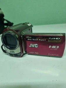 Camescope JVC Everio 60 GB HDD, Full HD - Photo 1/11