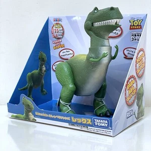 TAKARA TOMY Toy Story 4 English and Japanese! Talking Friends Rex JAPAN - Picture 1 of 12
