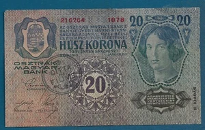 Austria Hungary banknotes, 20 Korona 1913. CITTA DI FIUME  stamp AUFLAGE, Rarre - Picture 1 of 2