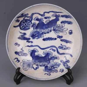 Blue and White Lion Patterned Porcelain Plate Chinese Style Antique Ornaments - Picture 1 of 4
