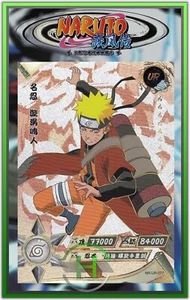 Naruto UR - Naruto Kayou - NR-UR-077 - Carte Naruto Neuve Chinoise - Picture 1 of 1