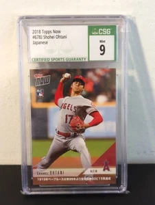 2018 Topps Now japonés #678J Shohei Ohtani (tarjeta de novato) CSG 9 como nuevo no anuncio de servicio público - Imagen 1 de 1