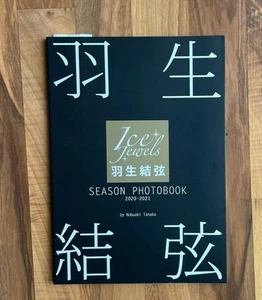 Olympic Gold Yuzuru Hanyu Ice Jewels Season Photobook 2020-2021 Figure Skater - Picture 1 of 3