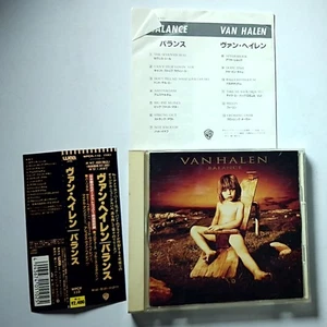 Van Halen – Balance (CD, 1995) Japan Bonus Track Obi WPCR-110 - Picture 1 of 4