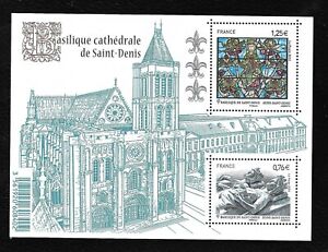 Bloc Feuillet 2015 N°F4930 Timbres France Basilique Cathédrale de Saint Denis