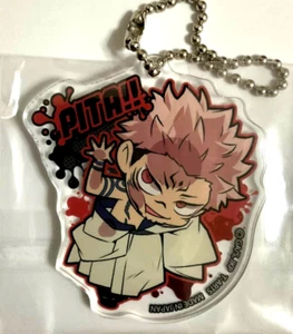 Jujutsu Kaisen Sorcery Fight Pita Acrílico Llavero Correa Sukuna Ryomen Akutami - Imagen 1 de 1