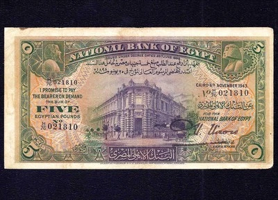 Egypt  5 Pounds  1943  P-19  VF - Image 1 of 2