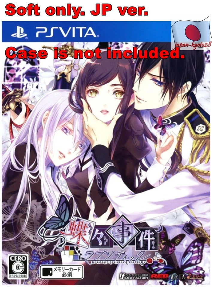 PS Vita JP Soft only PSV Butterfly incident love Sodick - Image 1 of 1