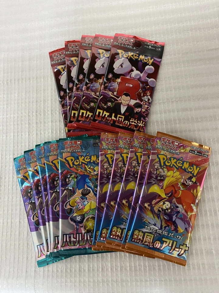  Pokémon The Glory of Team Rocket (SV10) Booster Box – Japanese Factory