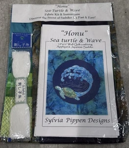 Sylvia Pippen Designs "Honu" MEERESSCHILDKRÖTE & WELLE Wanddecke Kit 19" x 22" - Bild 1 von 6