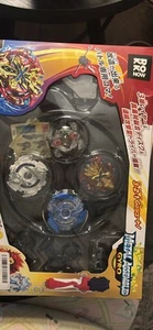 Poveyan Chinese Beyblade Metal Assembled Gyro - Burst Battle Set - Red - Picture 1 of 2
