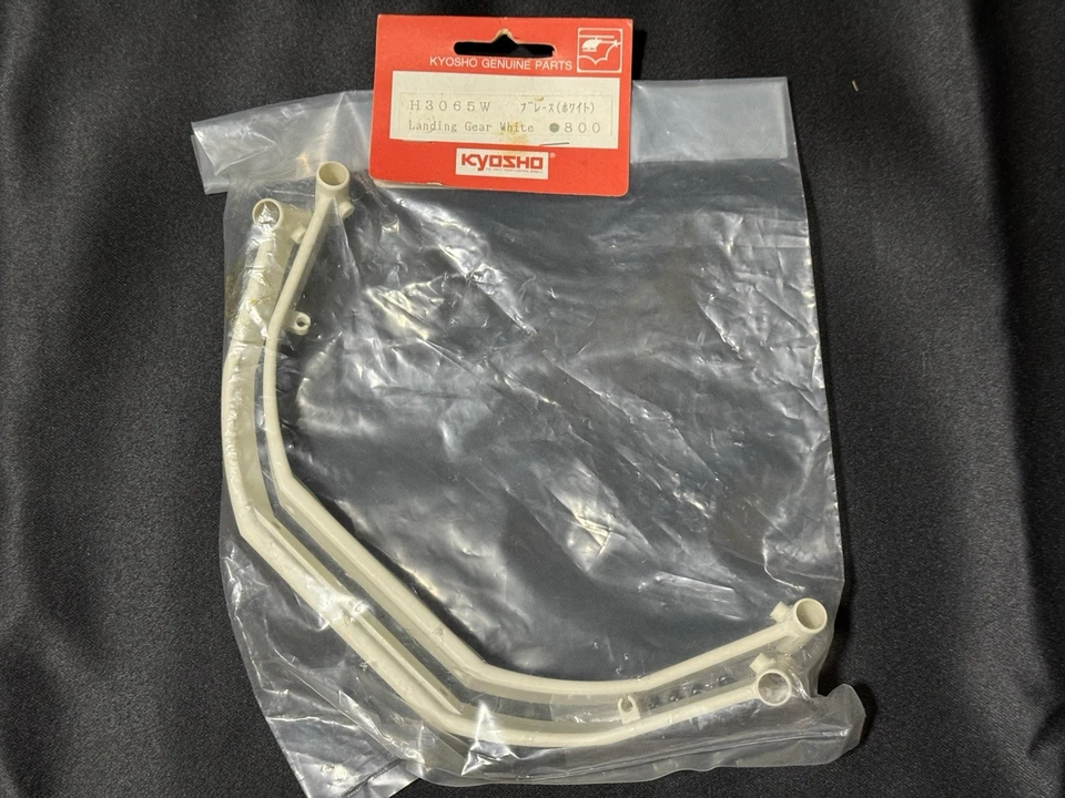 Vintage Kyosho RC Helicopter Concept 30 H3065W Landing Gear White - Image 1 of 1