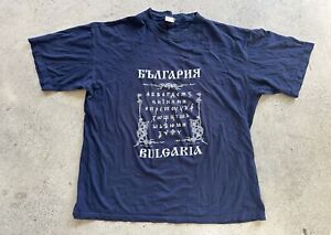 RARE Vintage Bulgaria Collection Cyrillic Alphabet Navy Cotton Tshirt Size XXL