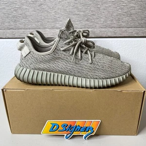 Size 10.5 - Adidas Yeezy Boost 350 Moonrock AQ2660 Super Clean! Ships Fast! - Picture 1 of 8