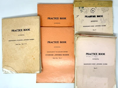 Lot of 5 Japanese Language Practice Workbooks 1957 1961 Naganuma's Basic Course - Image 1 of 4