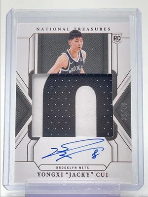 Бронзовая карточка Yongxi «Jacky» CUI 2024-25 National Treasures RPA RC с автографом 49 Q2754 - Изображение 1 из 2