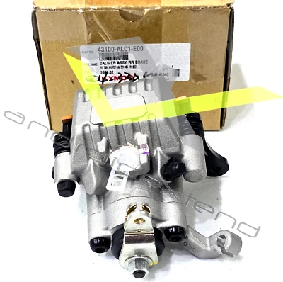 KYMCO MXU550i(4X4,IRS)   MXU700i  CALIPER ASSY RR BRK 43100-ALC1-E00 - Image 1 of 4