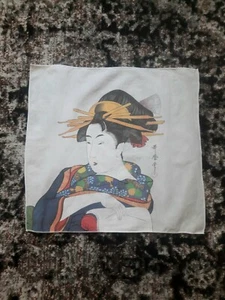 Vintage Linen Handkerchief Asian Woman - Picture 1 of 7