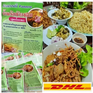 10Pack Khao Soi Chili Paste Seasoning Cuisine Thai Paste Food Cooking Delicious - Picture 1 of 12