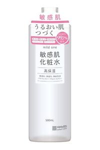 Ming color cosmetics mild one sensitive skin lotion