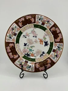Antique Mason’s Ashworth Ironstone China Plate Chinoiserie Floral - Picture 1 of 9