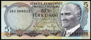 🇹🇷 Turkey 5 Lira P 185 UNC ***  1976 * ATATURK *** Serie : J - Picture 1 of 2