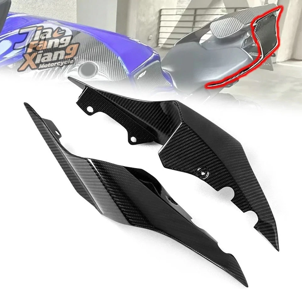 Carenado de cubierta de carcasa lateral trasera 100 % fibra de carbono para Yamaha R1/M 2015-2024 Foto 1 de 4
