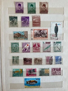 Republic Indonesia variety stamp set Used - Picture 1 of 1