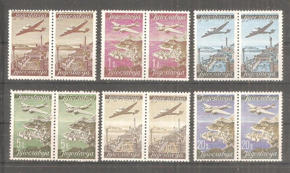 Yugoslavia -  1947. Airmail, pair, MNH /74/ - Image 1 of 1