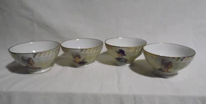 LBCC3 CHAUVIGNY F D 4 ANCIEN MINIS BOLS PETIT BOL EN PORCELAINE BLANC CREME DORE - Picture 1 of 4