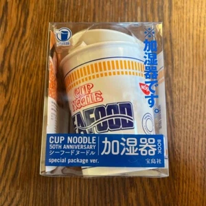NISSIN CUP NOODLE Seafood Humidifier 50th Anniversary USB Power Takarajima - Picture 1 of 3