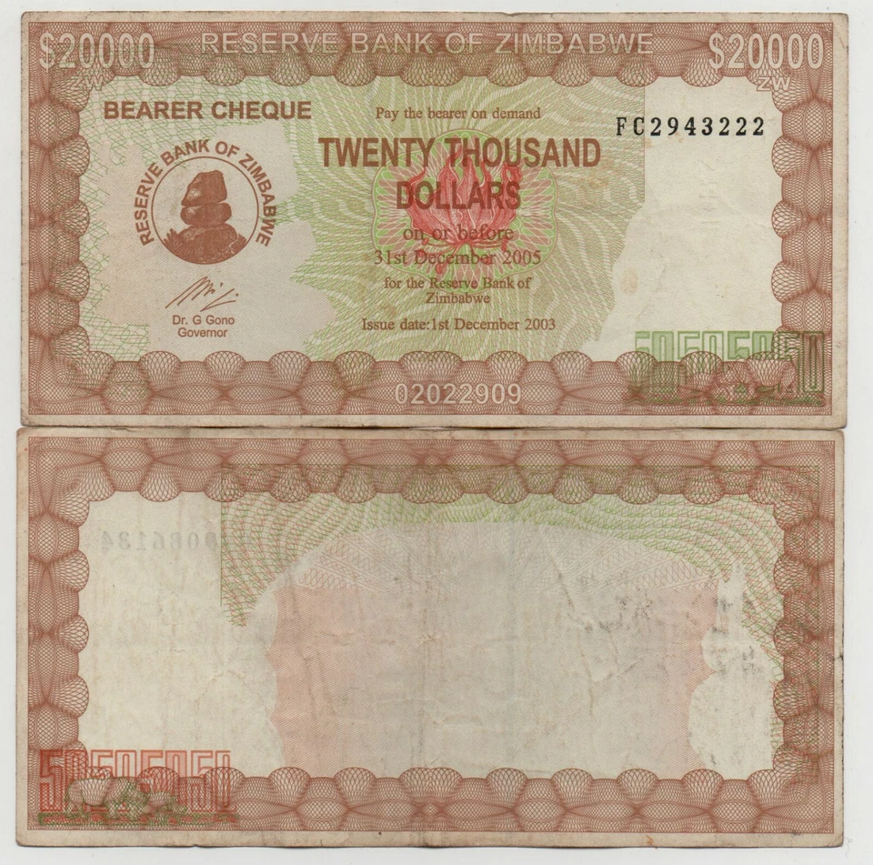ZIMBABWE 20000 DOLLARS 2003 (2005) PICK 23 LOOK SCANS - Image 1 of 1