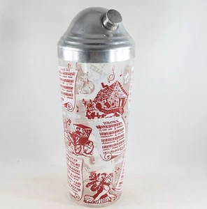 1950's Coronet Crystal "Melody" Glass Cocktail Shaker With Recipes, Songs - Picture 1 of 8