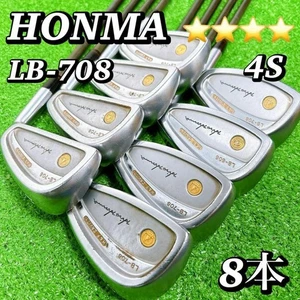 Honma LB708 Herren Eisen 8 Stück R Flex 4 Sterne Golfschläger - Bild 1 von 10