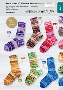 Rellana Flotte Woolfree Bamboo 4fach Sockenwolle 100g Stricken Wolle Socken - Bild 1 von 11