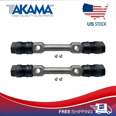 2 pcs Front Control Arm Shaft Kit w/nuts For Mazda B2600 87-93 (TAKAMA) - Image 1 of 4