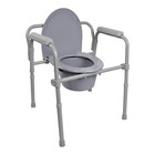 McKesson 3-in-1 Commode Chair Fixed Arms Steel Back Bar up to 350 lbs