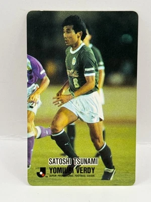 Satoshi Tsunami Yomiuri Verdy J.League 1993 Soccer Card Vintage No.222 Japan - Image 1 of 4