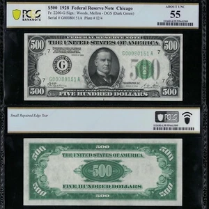 SC 1928 $500 Fr.2200G GOLD CLAUSE Five Hundred Chicago, IL PCGS 55 (151A) - Picture 1 of 4