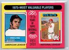 2024 TOPPS HERITAGE 1975-MVP'S FRED LYNN BOSTON RED SOX #31