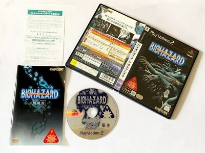 PS2 Biohazard Out Break Resident Evil Outbreak Playstation Capcom GAME JAPAN JPN - Image 1 of 4