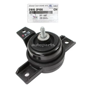 Genuine 218102P100 Engine Mount Right For Santa Fe 2010-2012 Sorento 2011-2013 - Picture 1 of 5
