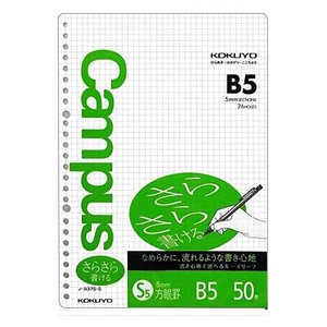 Kokuyo Campus Sarasara Loose Leaf Paper 837S-5 5 mm Graph Grid 26 Hole - Picture 1 of 10
