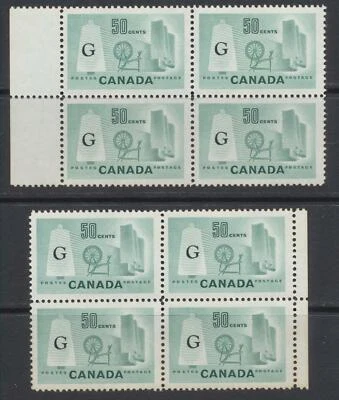 Canadá #334 1953 Industria textil de Canadá 50c (gobierno cancelado) MNH (2 BLs) Foto 1 de 4