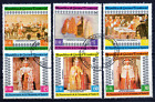 Republica de Guinea Ecuatorial serie completa año 1978 usada Coronación Isabel